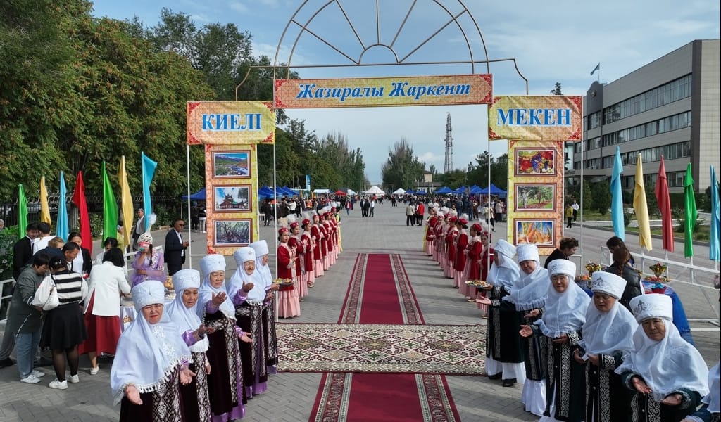 Жаркент қаласында мәдениет күні өтті