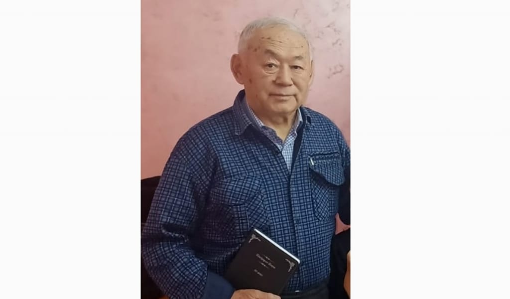 Хантәңірідей тау тұлға