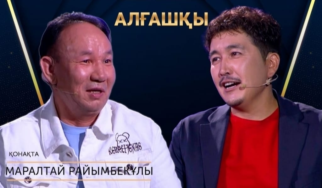 "Әулие ғой": Маралтай Райымбекұлы Президентке арнаған өлеңіне айтылған пікірге жауап берді (видео)