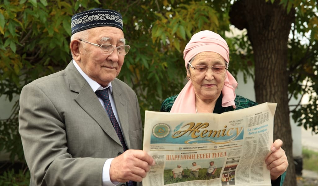 МӘУЕЛІ БӘЙТЕРЕК