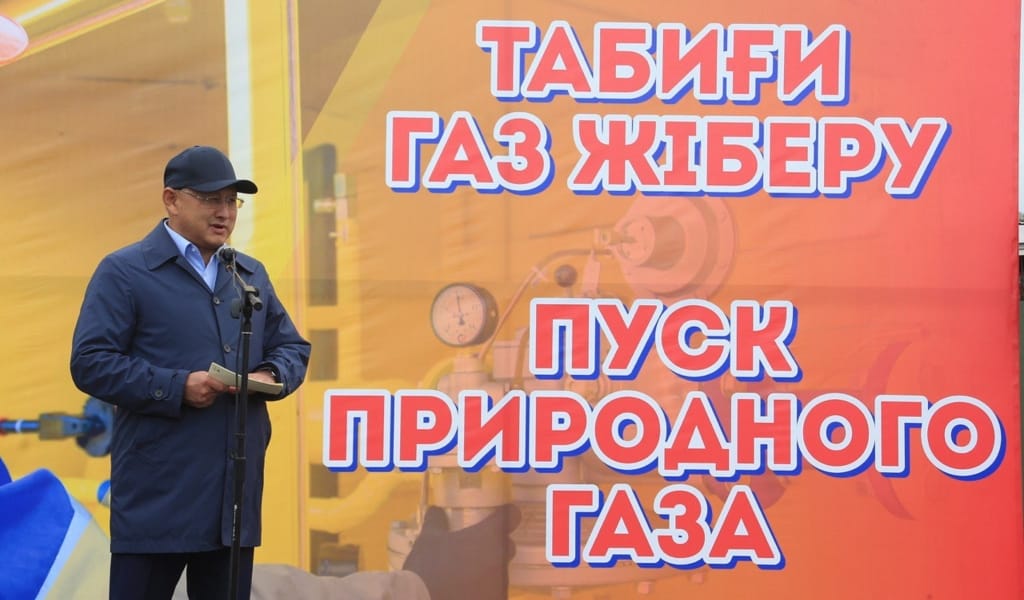 «Үйтас» саяжайына газ қосылды