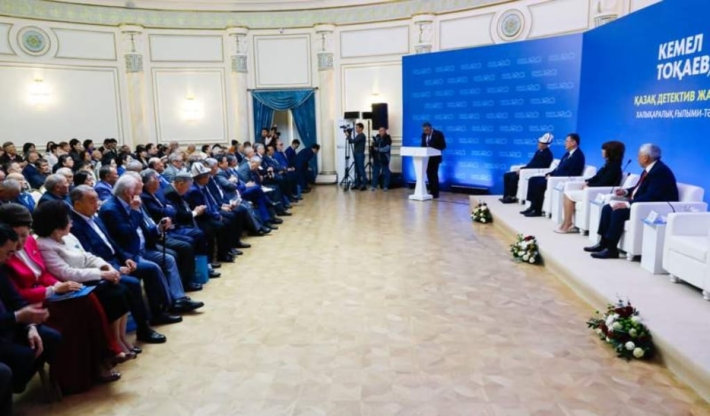 Кемел Тоқаевтың 100 жылдығына арналған халықаралық конференция өтіп жатыр