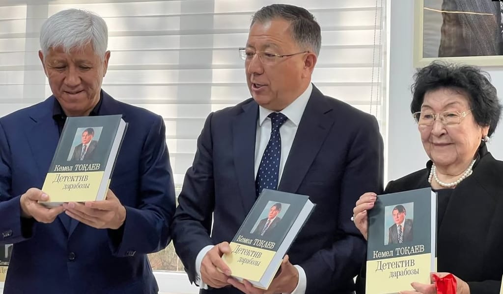 ҚазҰУ-да Кемел Тоқаев атындағы аудитория ашылды