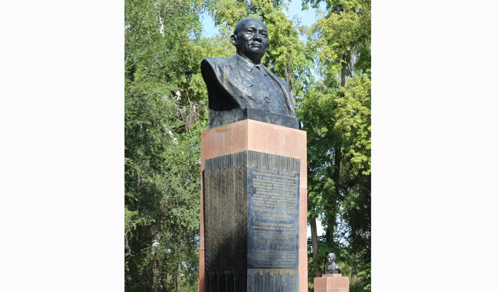   Алыптың абыройы