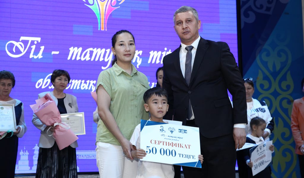 ТІЛ – ТАТУЛЫҚ ТІРЕГІ