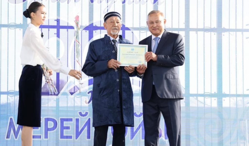 Еркін ауылының құрылғанына – 90 жыл