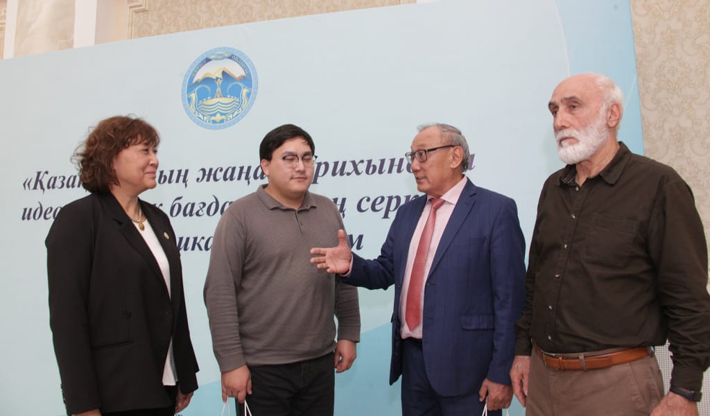 Қазақ тарихы ана тілінде оқытылуы керек