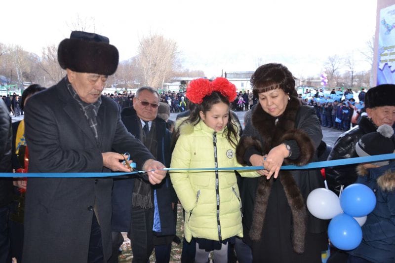 Ізденіс түбі - інжу