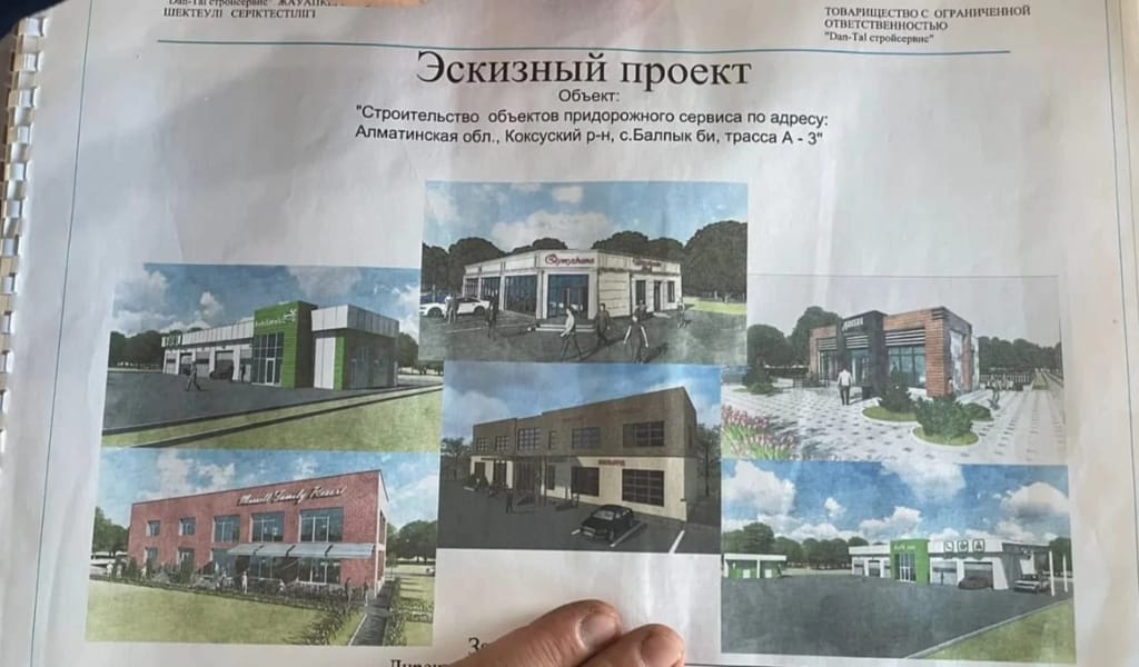 Көксулық кәсіпкер жол бойынан сервис орталығын ашпақшы