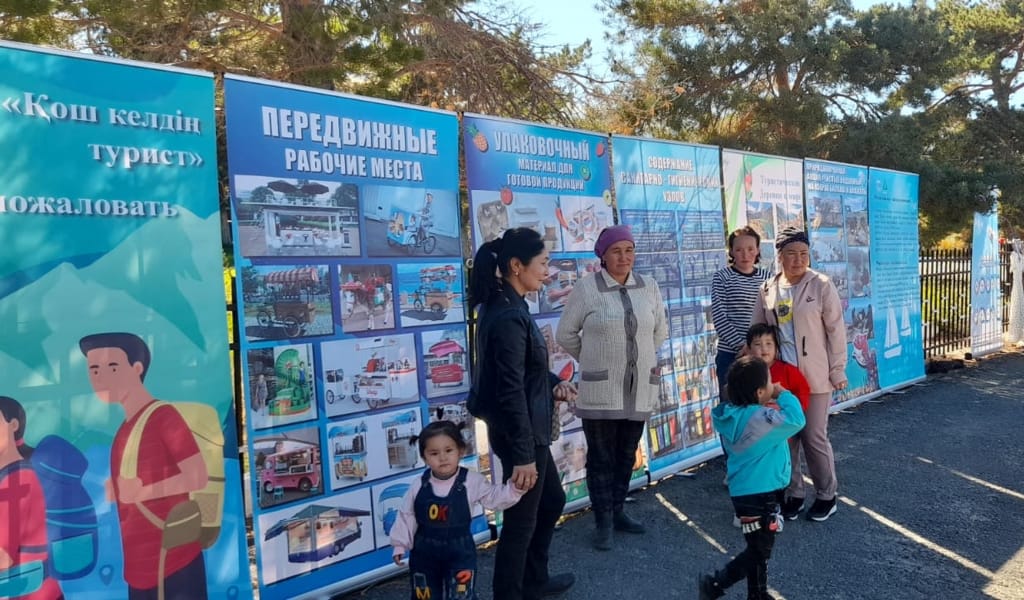 Жаңа жоба: ынта бар, қолдау қажет