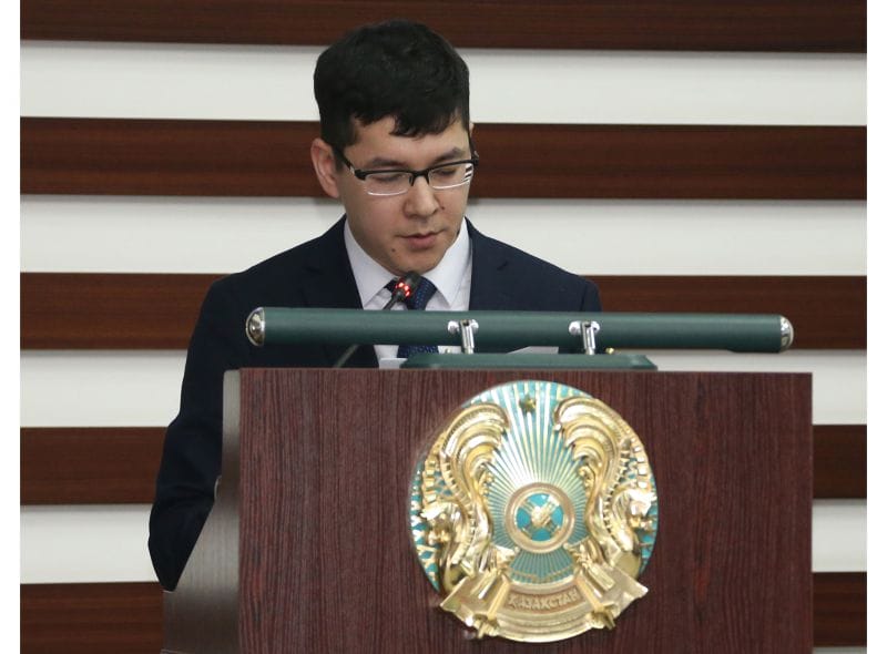 «Смарт Сити» тұжырымдамасы