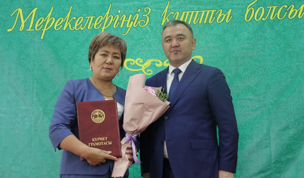 Ұлы мамандық иесіне құрмет жоғары