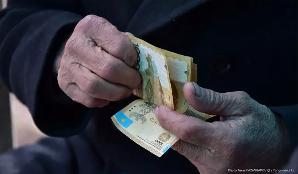 Қазақстандағы орташа зейнетақы қанша екені айтылды