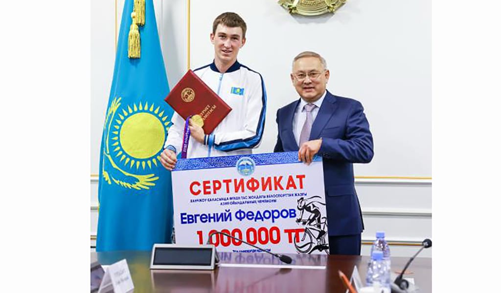 Бейбіт Исабаев велошабандоз Евгений Федоровты қабылдады