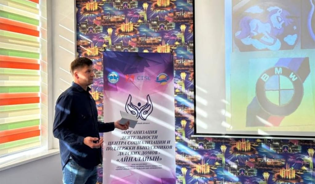 «Алға қадам» - болашаққа нақты қадам