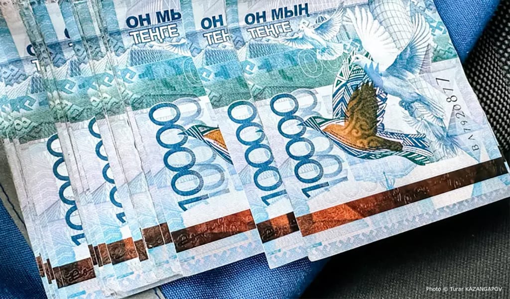 Қазақстандықтардың биылғы орташа жалақысы белгілі болды