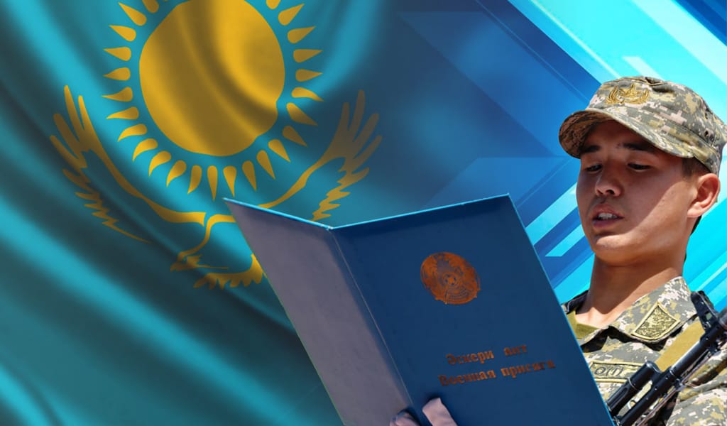 Күзгі әскерге шақырту жүріп жатыр