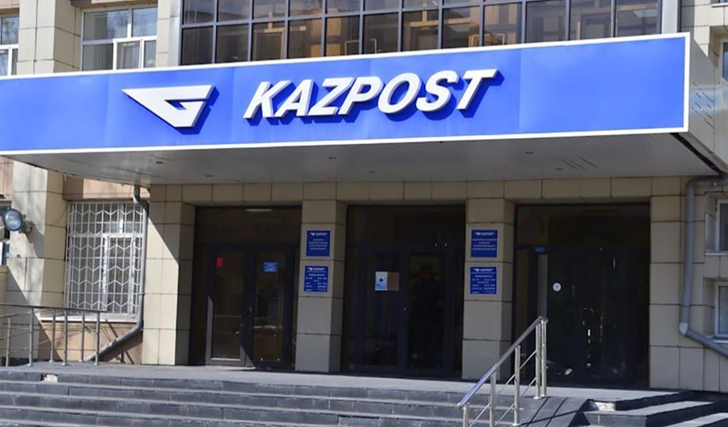 &laquo;Қазпоштаның&raquo; өңірлік филиалдарының бірінде 200 млн теңге жымқырылған