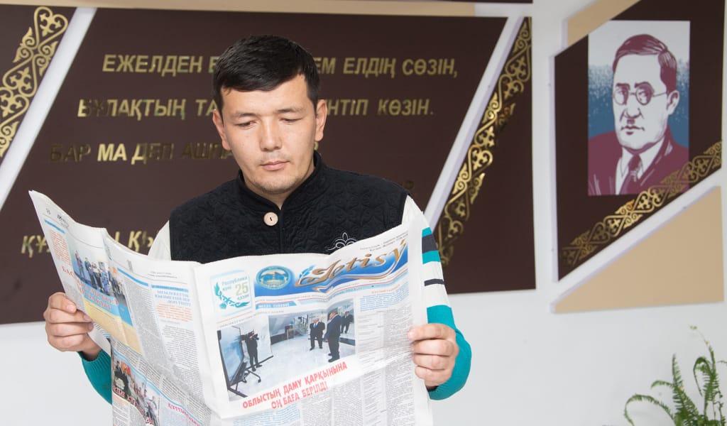 «Жазарың көбейсін, «Jetіsý»