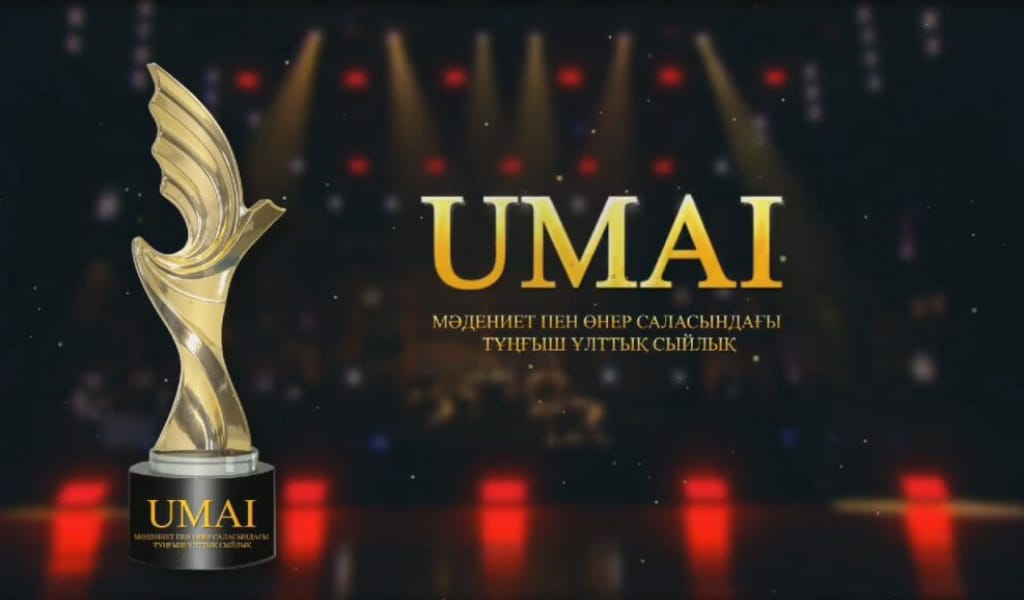 Асығыңыз. Umai-2023 сыйлығына қатысуға өтінімдер қабылдаудың аяқталуына екі апта қалды
