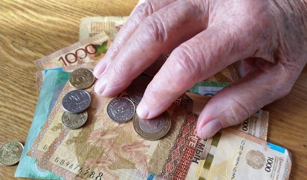 Қазақстанда зейнетақы тағайындау процесі өзгереді