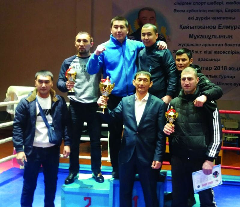 ТАУДАН ҰШҚАН ТАСТҮЛЕК