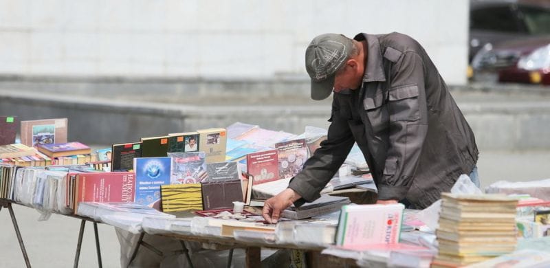 ҚАР АСТЫНДАҒЫ "АБАЙ ЖОЛЫ"