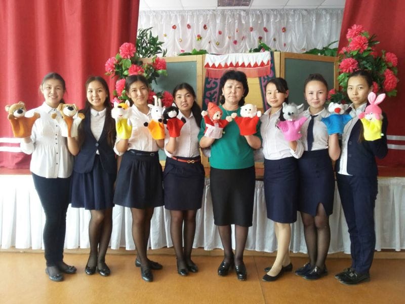 ӨНЕРЛІ ҰСТАЗ