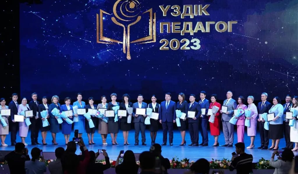 Қазақстанның 64 мұғалімі «Үздік педагог» атағына ие болды