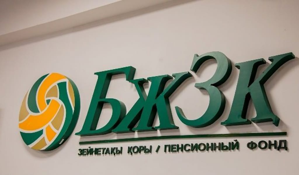 ҚАЗАҚСТАННЫҢ ЗЕЙНЕТАҚЫ ЖҮЙЕСІ ЖАҺАНДЫҚ РЕЙТИНГКЕ ЕНДІ