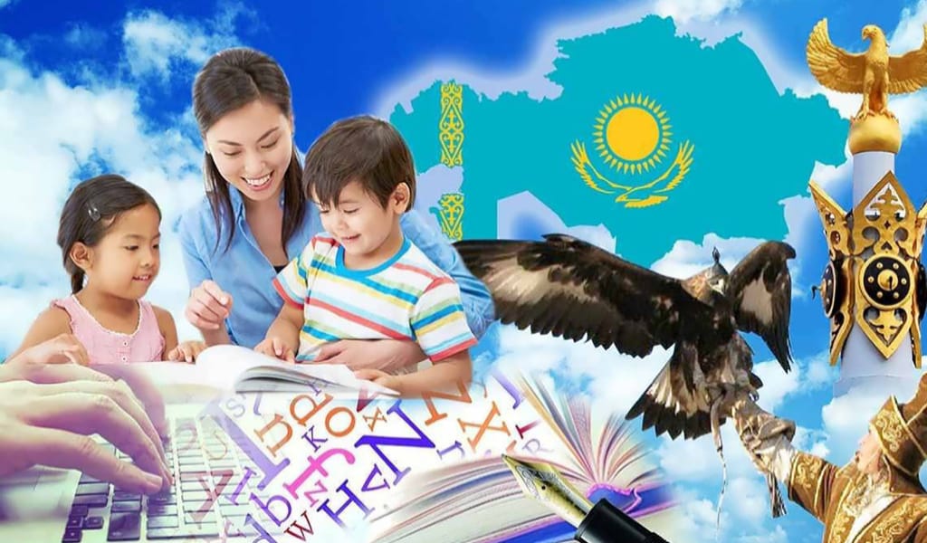 Анамның тілі &ndash; айбыным менің