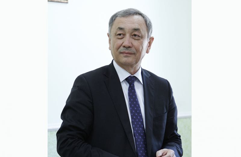 Сағыныш (эссе)