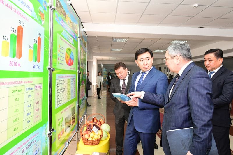 Жұмыс жаңаша жалғасады