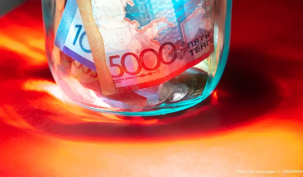 Ұлттық қордан балаға түскен ақшаны қалай тексеруге болады?