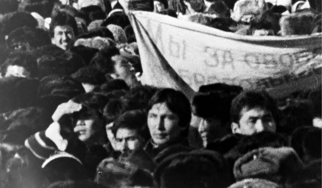 МЕН КӨРГЕН ЖЕЛТОҚСАН