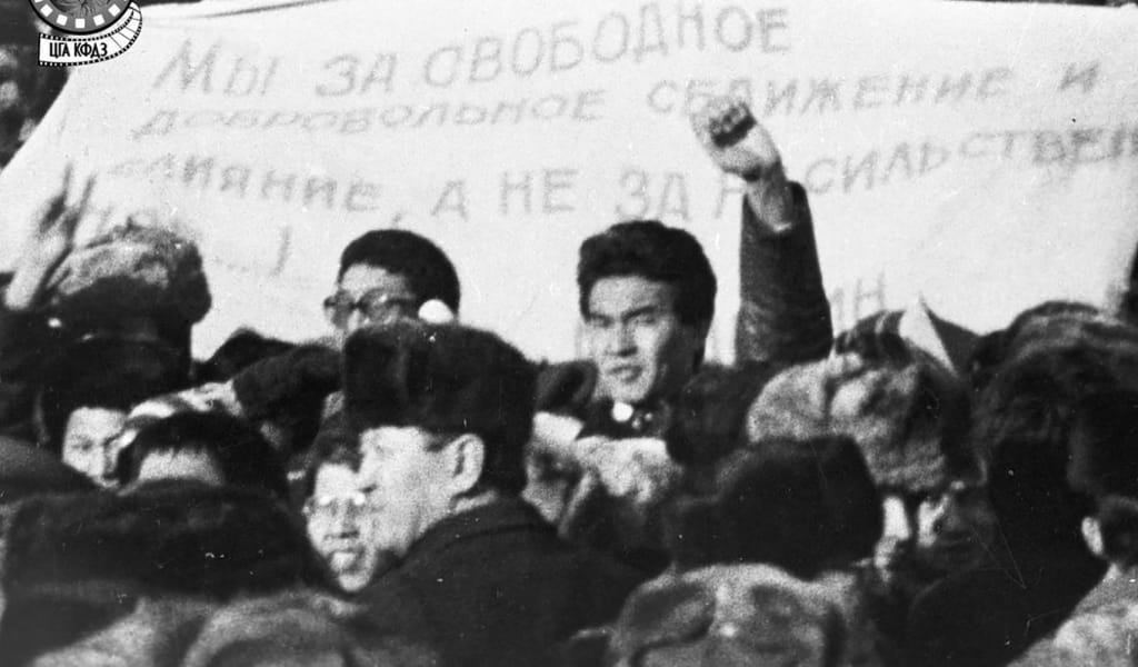 АҚЫРЫП  ТЕҢДІК  СҰРАҒАН...