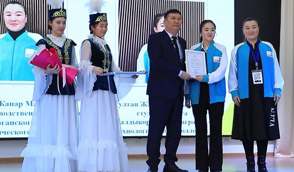 Білімгерлер белесі