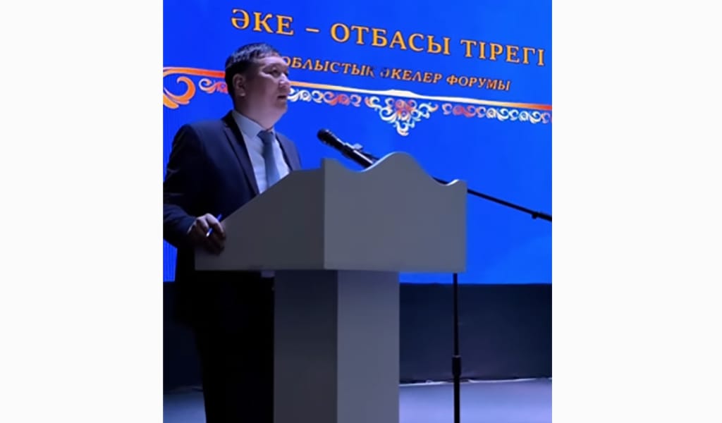ӘКЕ – ОТБАСЫНЫҢ ТІРЕГІ