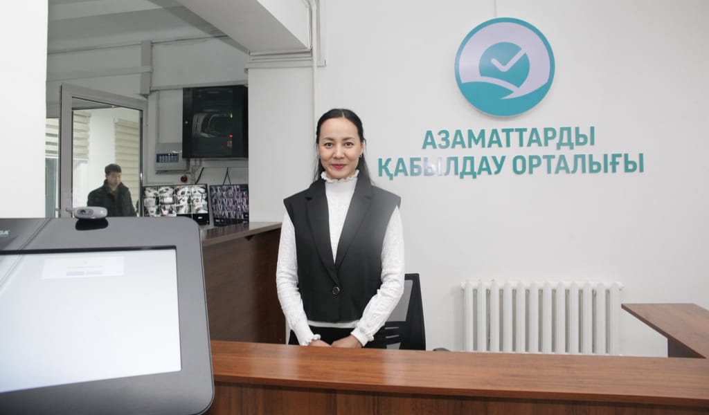 АЗАМАТТАРДЫ ҚАБЫЛДАУ ОРТАЛЫҒЫ АШЫЛДЫ