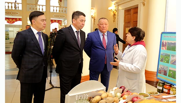 ЖАҢА ЖҰМЫС ОРЫНДАРЫ КӨПТЕП АШЫЛАДЫ