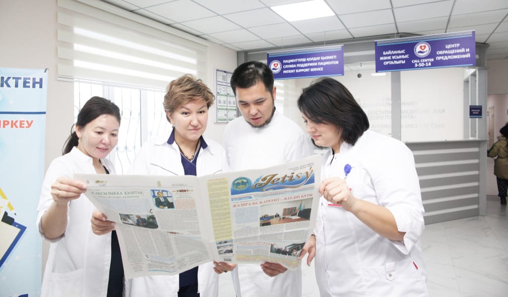 Деннің саулығы, ұлттың байлығы