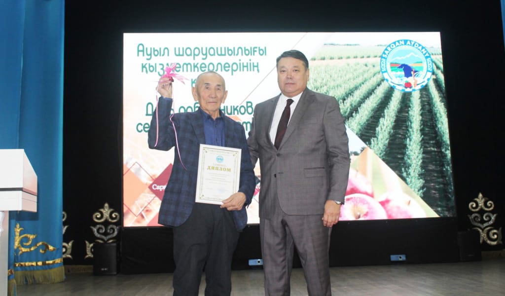 Бейнеттің де зейнеті бар