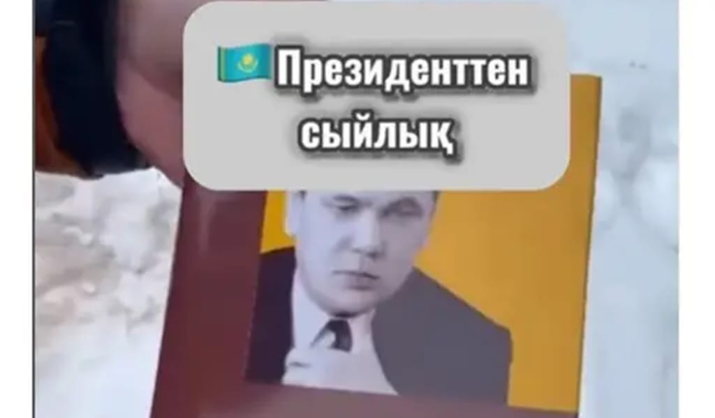 Президент астаналық оқушының арманын орындады