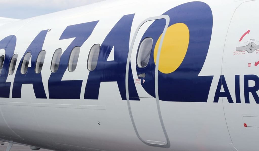 Авиация әкімшілігі Qazaq Air әуе компаниясын тексереді