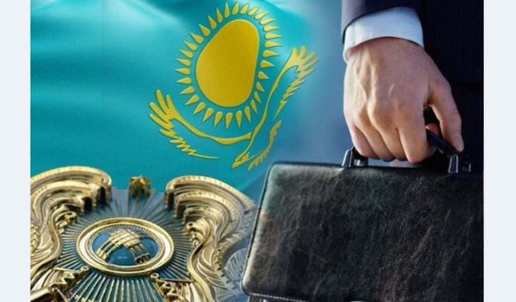 ӘДЕП КОДЕКСІ &ndash; ТӘРТІП ТҰҒЫРЫ