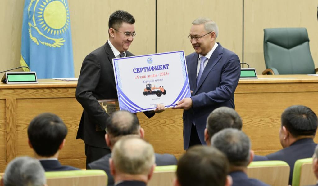 Үздіктер марапатталды