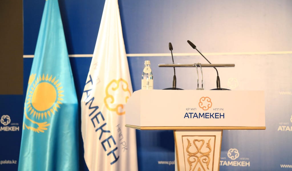 Бір жылдың жемісі