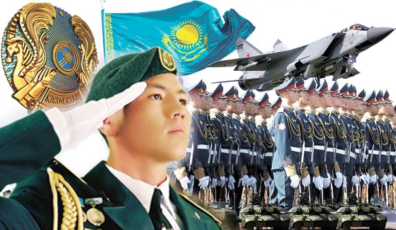 Отан қорғау – борышың