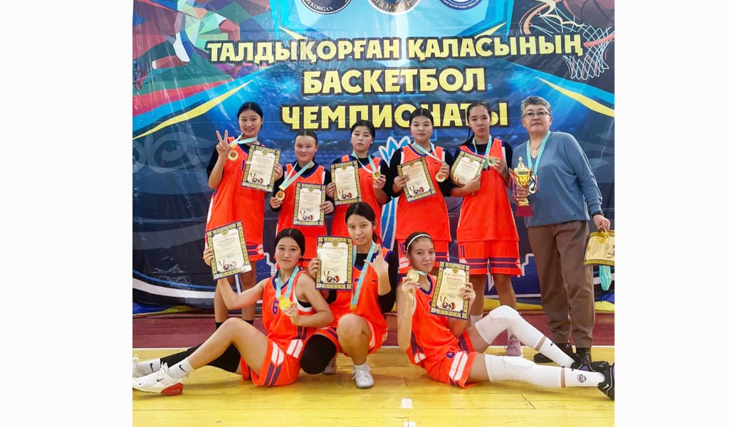 Қала үздігі