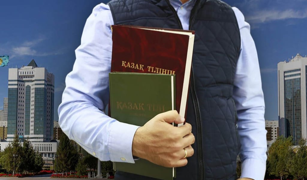 Тілді мемлекет сақтауға тырыспаса, сөйлеушілер өздігінен қорғай алмайды &ndash;&nbsp; Лира Қоныс